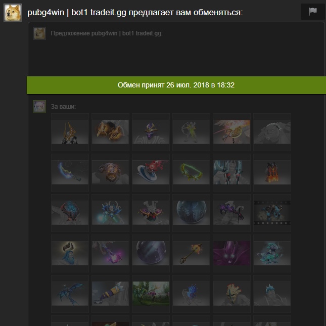 Кракен 12at сайт