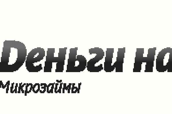 Кракен наркоз магазин