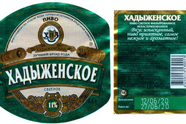 Kra44.at Вход на сайт главная страница