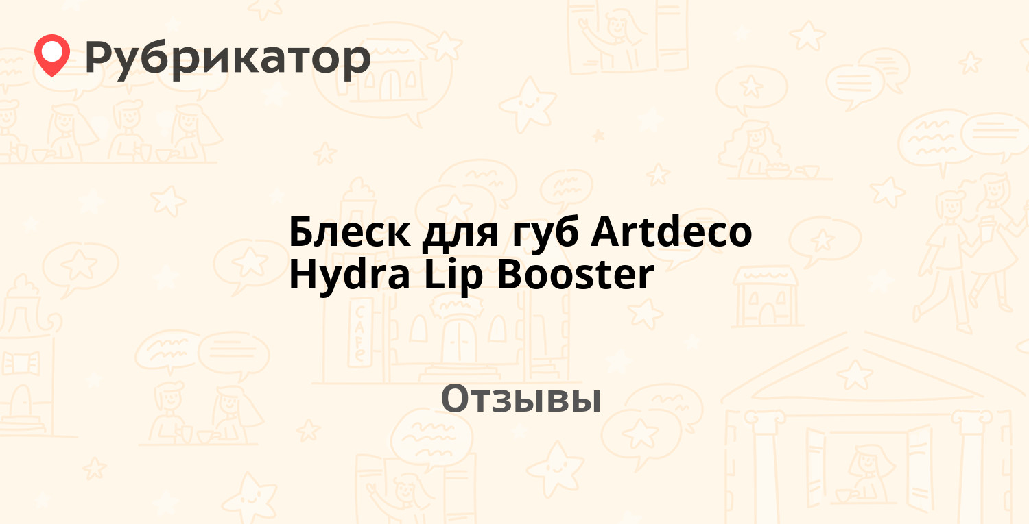 Восстановить аккаунт кракен