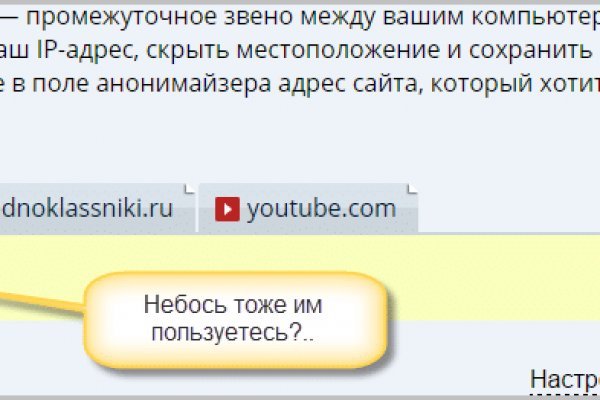 Ссылка кракен kraken torion net