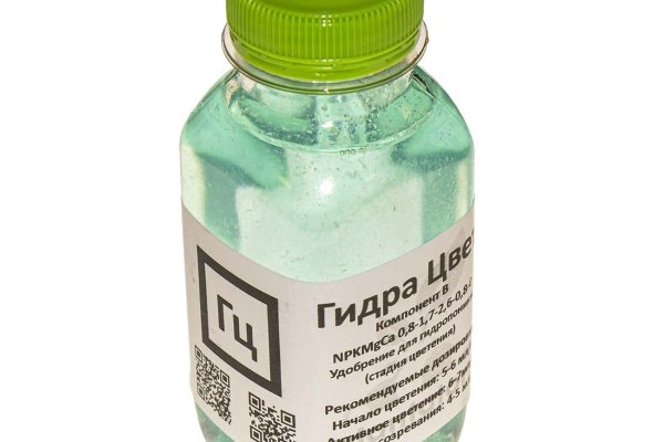 Что за приложение кракен
