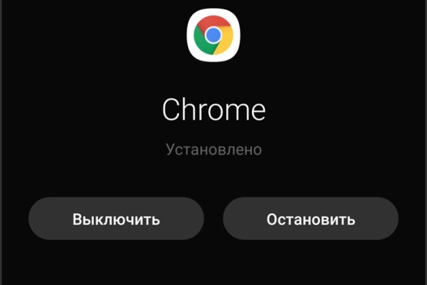 Кракен лого маркетплейс