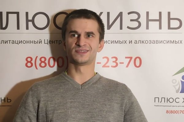 Кракен зеркало gigageek ru