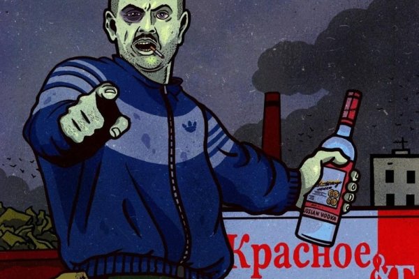 Ссылка на кракен тг