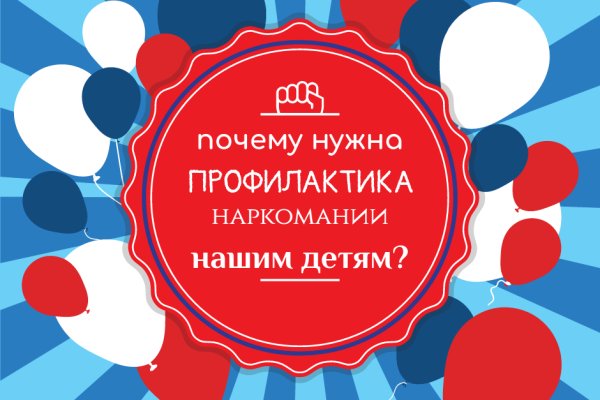 Что такое кракен маркетплейс