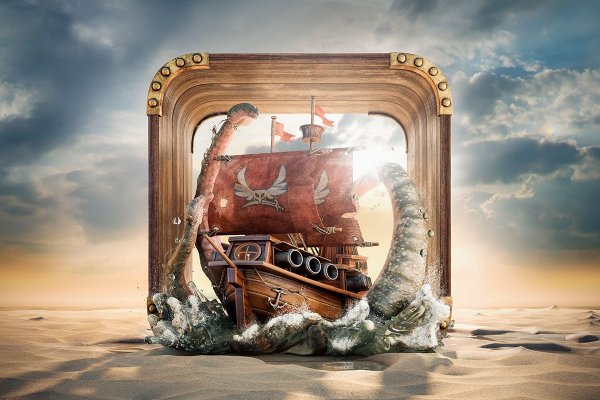 Kraken 25at