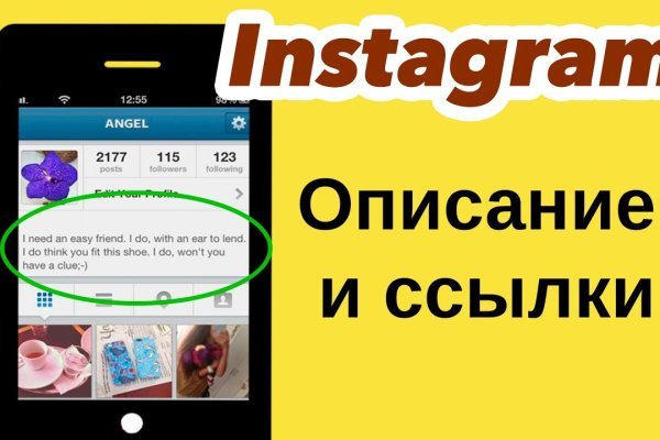 Официальный сайт кракен тор