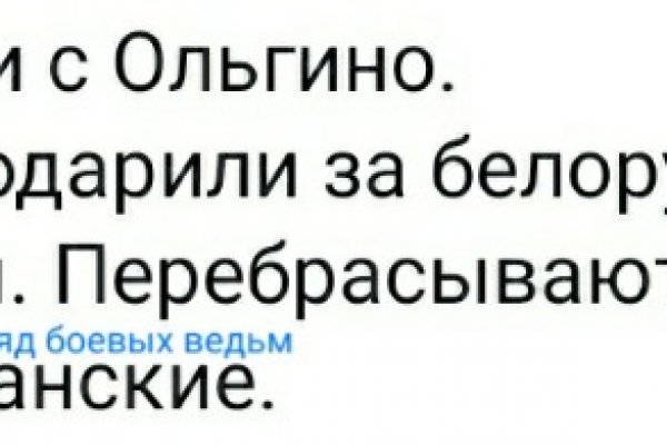 Кракен дарк площадка