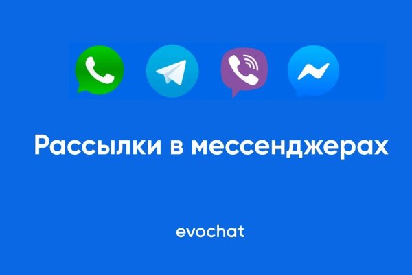 Кракен почему пользователь не найден