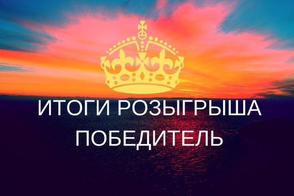 Официальная ссылка на кракен в тор