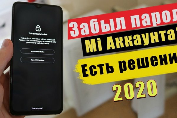 Ссылка на кракен тг