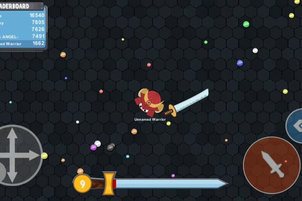 Как найти kraken