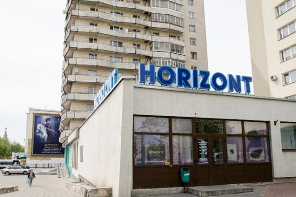 Ссылка на кракен не работает