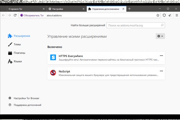 Ссылка на кракен реальная