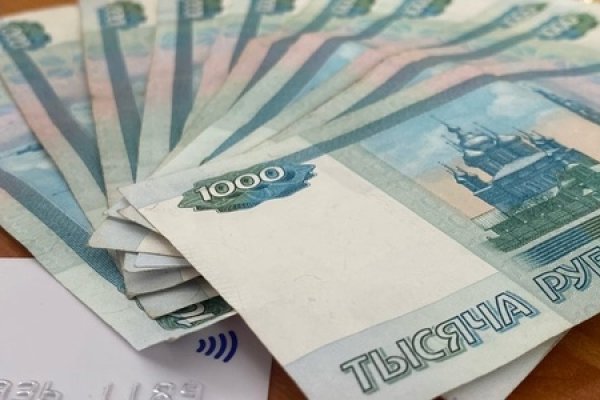 Кракен маркет darknet