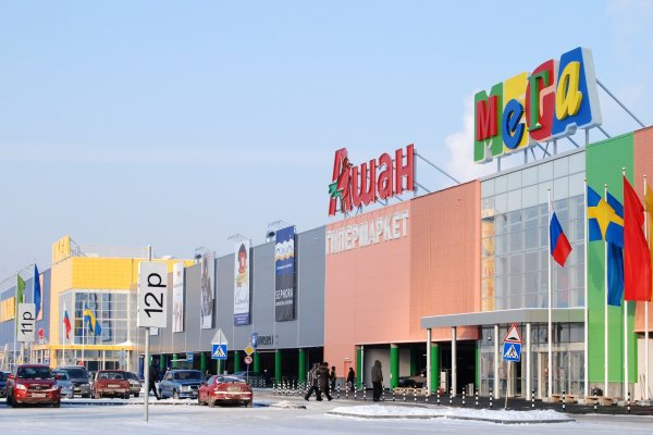 Сайты с наркотиками