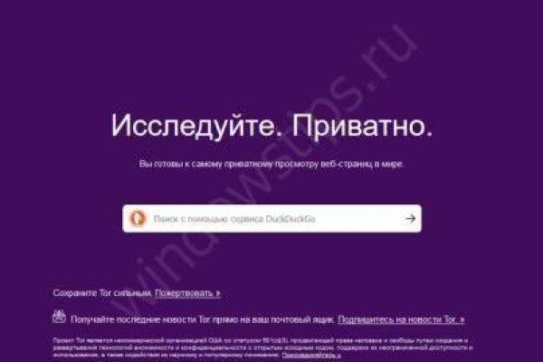 Ссылки зеркала на kraken kraken dark link