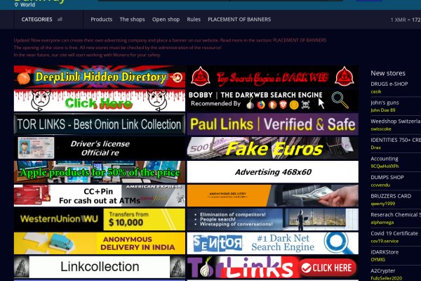 Не могу зайти в кракен