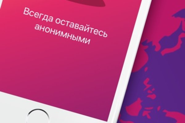 Как найти ссылку на кракен