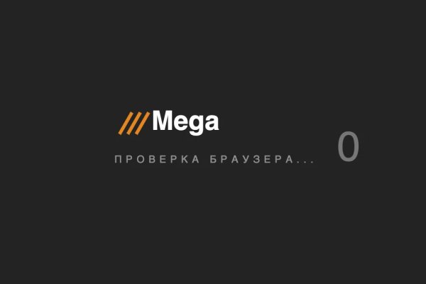 Кракен тор krakendark krakendark link