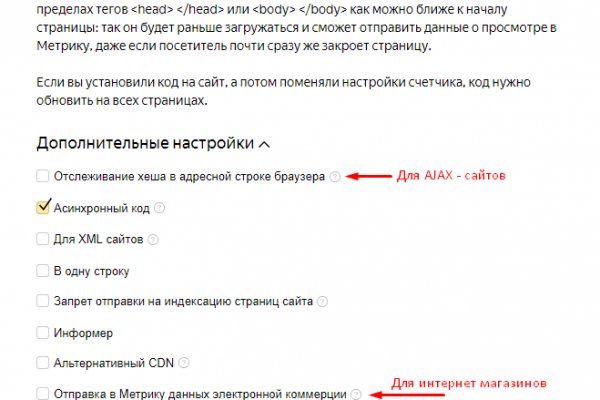 Кракен зеркало рабочее на сегодня