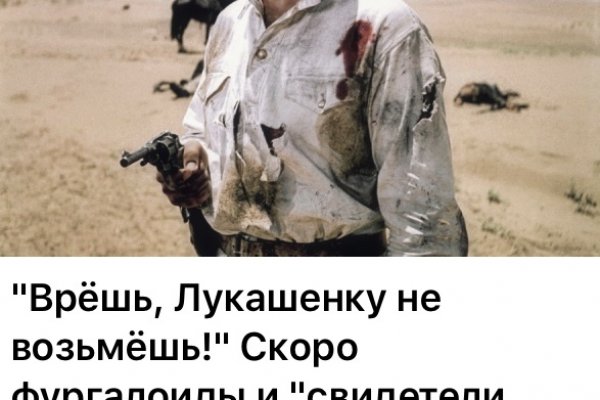 Кракен даркнет только через тор скачать
