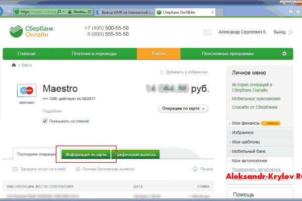 Кракен маркет наркотики