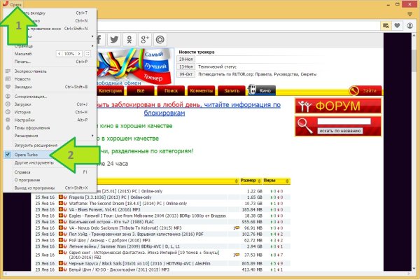 Дарк нет кракен
