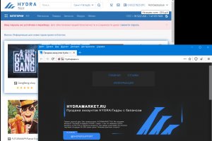Что за кракен маркет