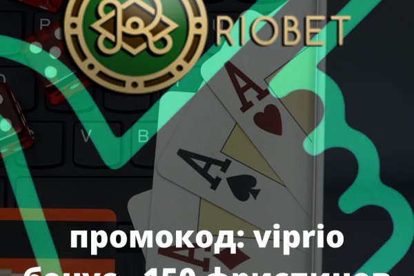 Кракен вход официальный сайт