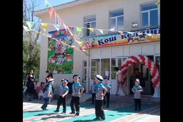 Кракен зеркала krk store com