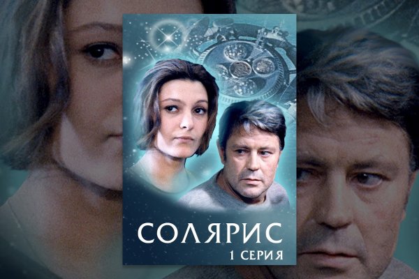 Кракен ссылка в тор