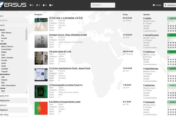 Кракен даркнет скачать