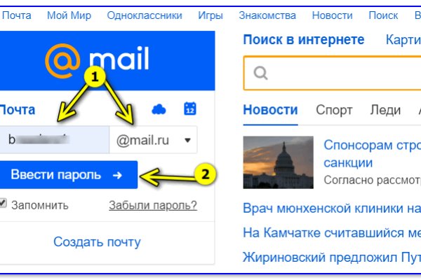 Кракен марке
