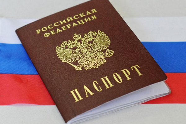 Кракен войти