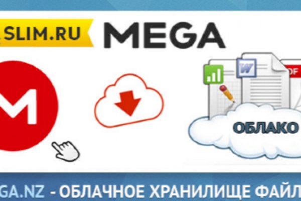 Ссылка на кракен оригинал