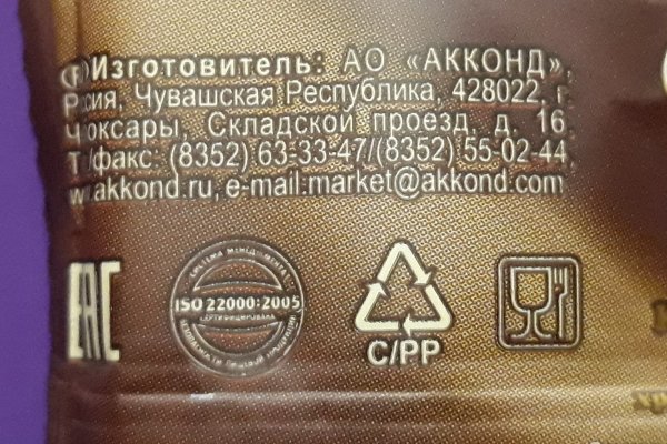 Кракен сайт 2krnk cc