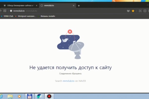 Кракен маркетплейс