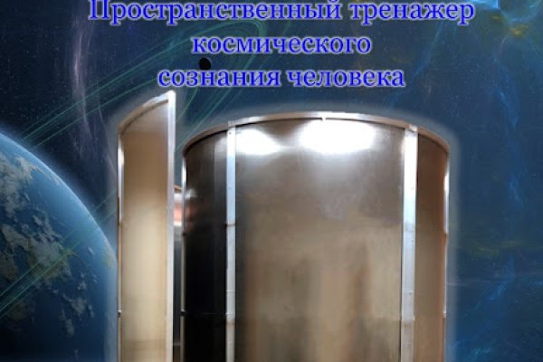 Kraken ссылка kraken link24 info