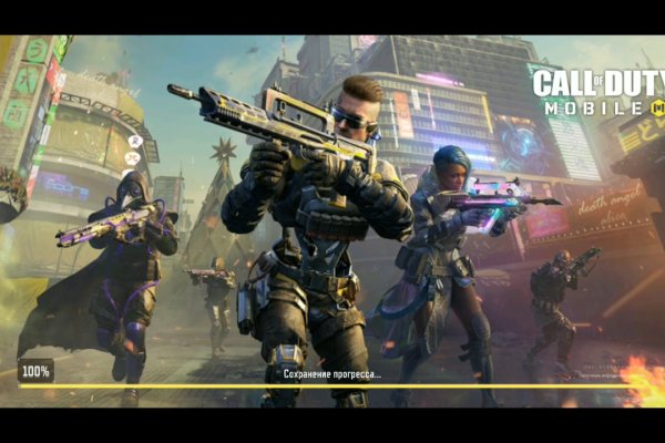 Кракен сайт юнион