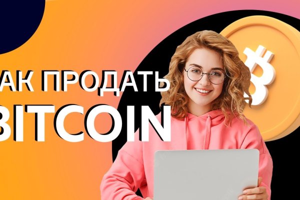 Kraken официальный сайт ссылка krk store com