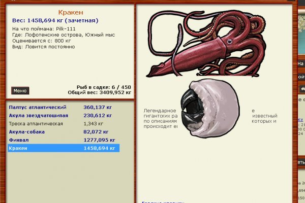 Kra37.cc Вход на сайт главная страница