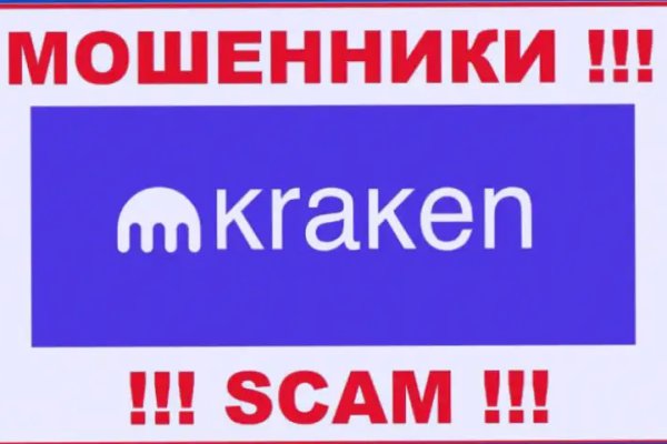 Kra39.cc Вход на сайт главная страница