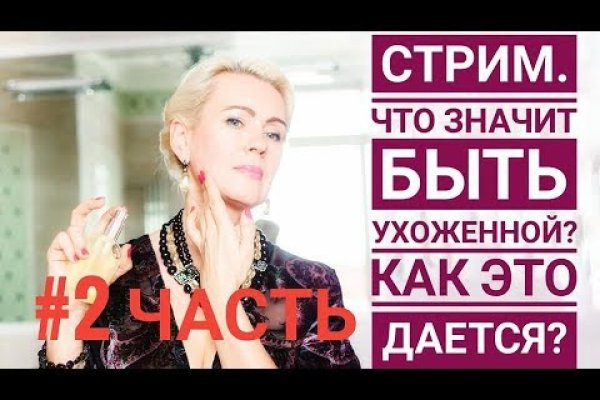 Kra34.at Вход на сайт главная страница