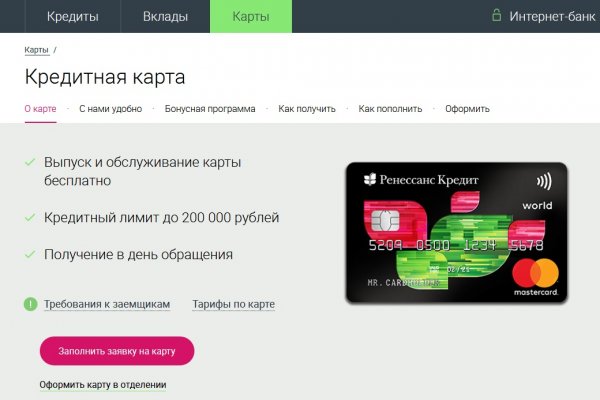 Поддержка кракен шоп