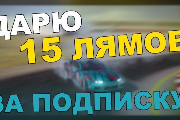 Kra40.at Вход на сайт главная страница