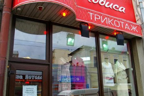 Кракен это даркнет маркетплейс