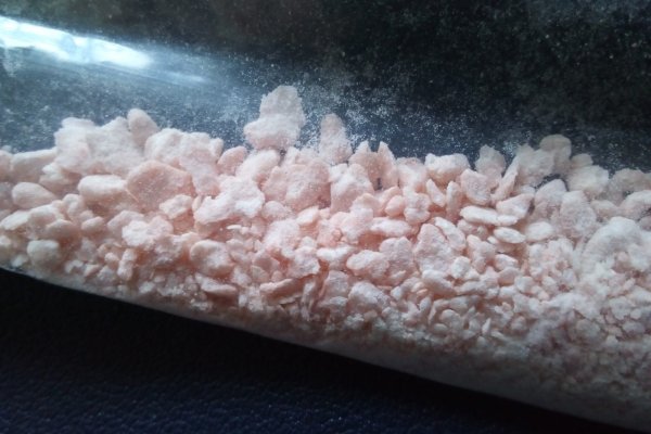 Кракен в россии наркотик