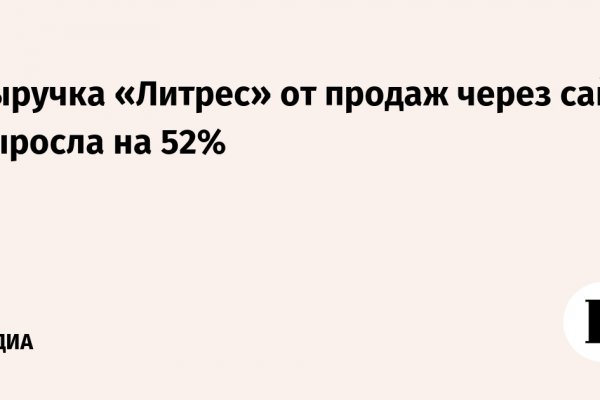 Kra34.cc Вход на сайт главная страница